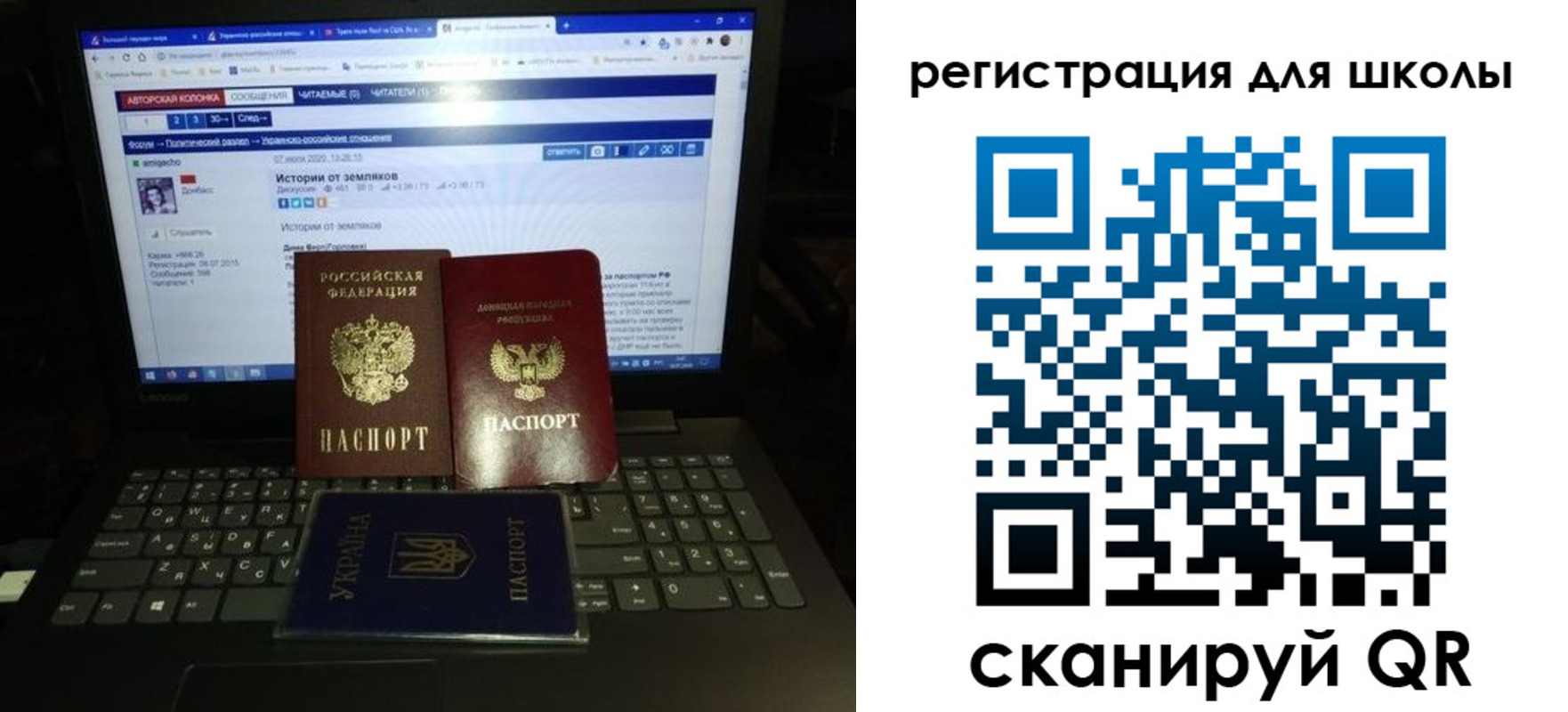 форма 3 в Лениногорске