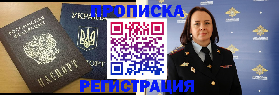 форма 3 в Лениногорске